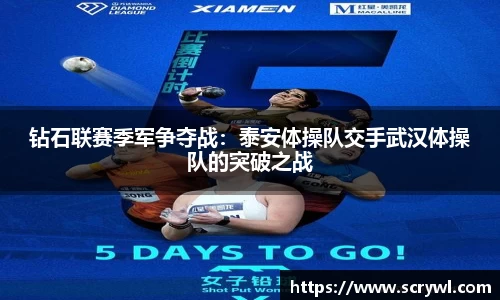 必一体育