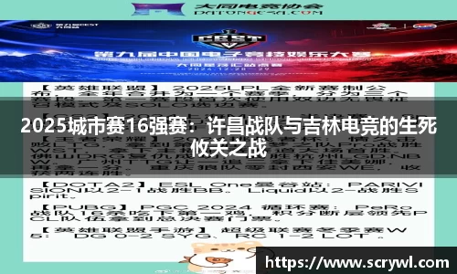 必一