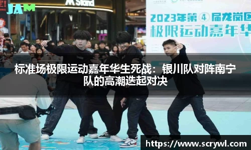 BSports网页版