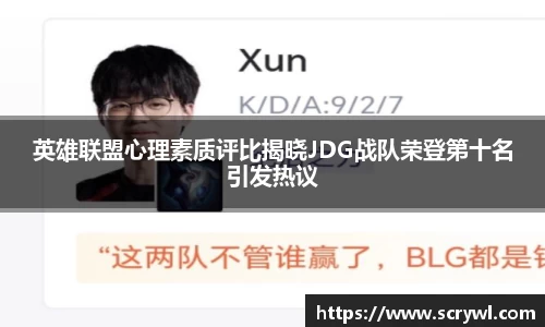 BSports网页版