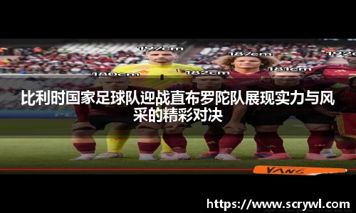 BSports