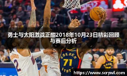 必一
