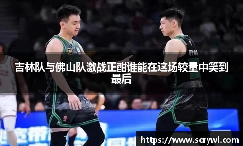 必一