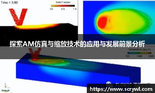 必一体育