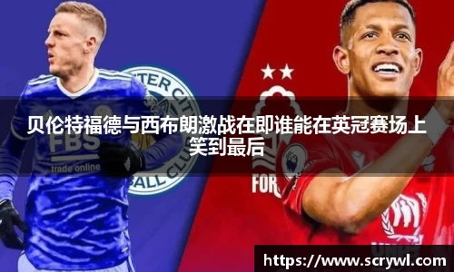 BSports网页版