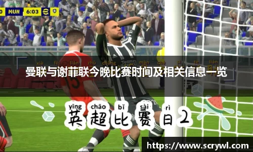 BSports