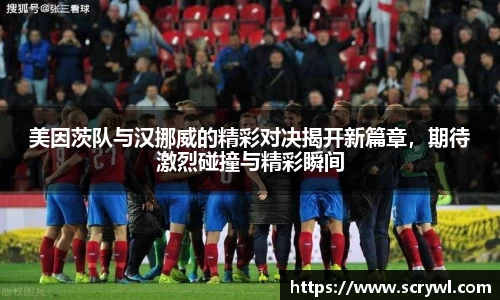 必一体育