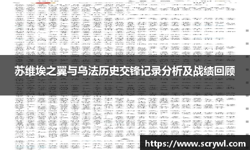 BSports网页版