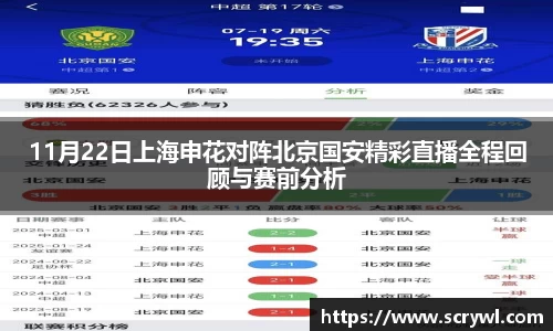必一