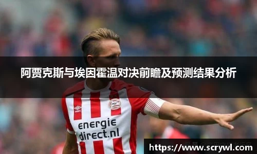 BSports网页版
